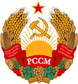 Emblem of the Moldavian SSR