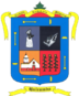 Escudo del municipio de Huiramba.png