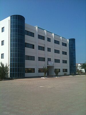 Archivo:Faculte de Medicine. Batiment Principale. Djibouti - panoramio