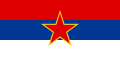 Flag of Montenegro (1946–1993)