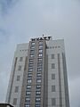 Hyatt Regency Rochester Hotel
