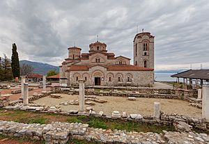 Archivo:Iglesia de San Pantaleón, Ohrid, Macedonia, 2014-04-17, DD 35 HDR