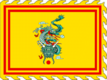 Imperial Standard of Nguyen Dynasty1.svg