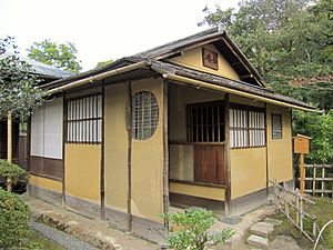 Archivo:Jō-an (Urakuen)