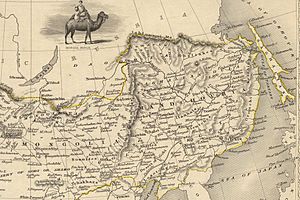 Archivo:John-Tallis-1851-Tibet-Mongolia-and-Manchuria-NE