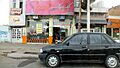Kabab Tak - Kashmar