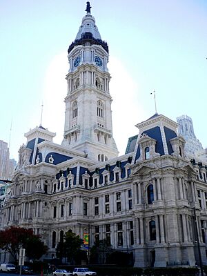 Archivo:Philadelphia-CityHall-2006