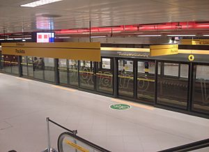 Archivo:Plataforma da Estação Faria Lima