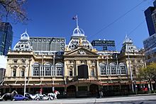 Archivo:Princess Theatre, Melbourne, Australia