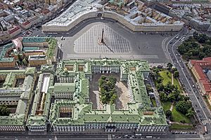 Archivo:RUS-2016-Aerial-SPB-Winter Palace
