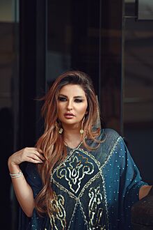 Shatha Hassoun - شذى حسون.jpg