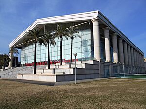 Archivo:Teatre Nacional