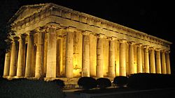 Archivo:Temple of Hephaestos; Greece, Athens 450-440 B.C.