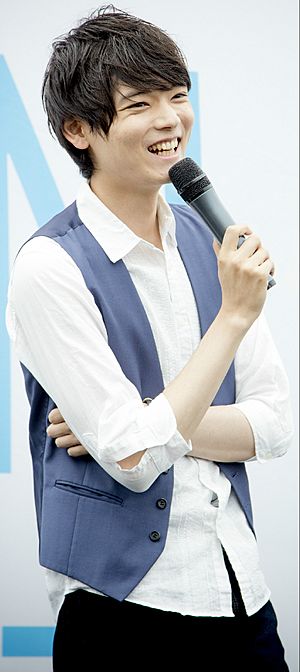 Archivo:Yuki Furukawa