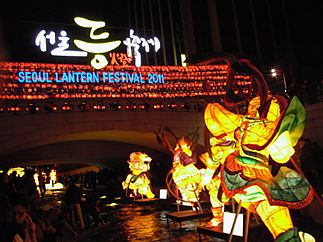 Archivo:2011 Seoul lantern festival - 349