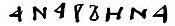 Firma de Ana de Kiev