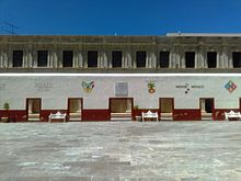 Archivo:Antiguo Palacio Municipal de Actopan. 02