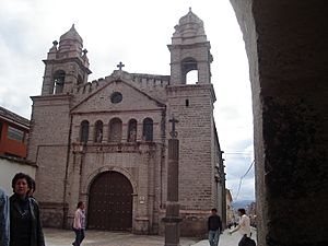 Archivo:Ayacucho San Agustin