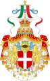 Coat of arms of the Kingdom of Italy (1890)