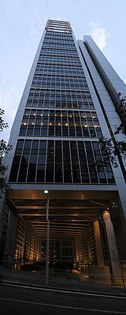 Archivo:Deutsche Bank building - Sydney