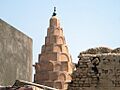 Dhul Kifl Shrine