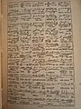 Ejemplos firmas personajes famosos diccionario Manuel Rodríguez-Navas y Carrasco Calleja 1909 01