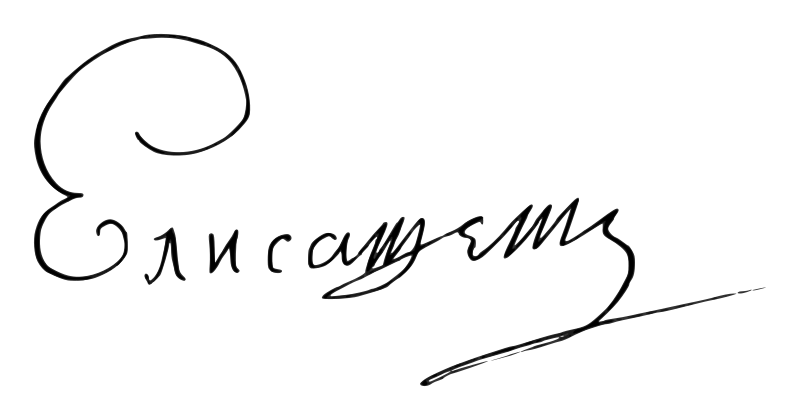 Elizabeth of Russia signature
