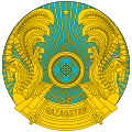 Emblem of Kazakhstan latin