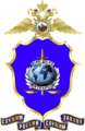 Emblem of the Interpol in Russia