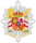 Emblem of the Secretariat of State for Security.svg