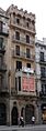 FeuEstrada-Sants131-1167sh