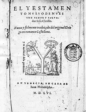 Archivo:Francisco de Enzinas-Nuevo Testamento.Ausg.Pérez.1556.001