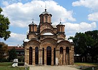 Archivo:Gračanica Monastery, Kosovo