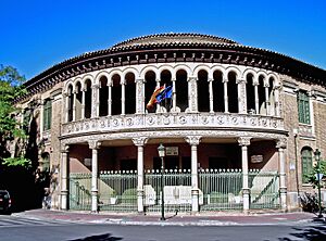 Archivo:Grupo escolar Gascon y Marin (Zaragoza)