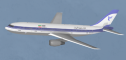 Archivo:Iranair655shootdown