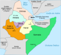 Italian East Africa (1938–1941) es