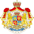 Kingdom of Romania Coat of Arms Big 1866-1881