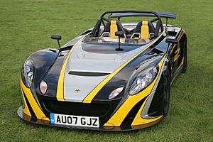 Archivo:Lotus Two Eleven - Flickr - exfordy (1)