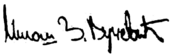 Miloš Vučević signature.png