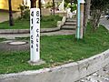 Mojonbquilla