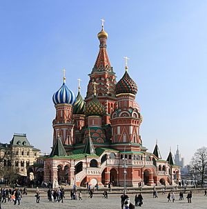 Archivo:Moscow StBasilCathedral d18