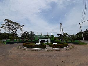 Archivo:Museo del petroleo