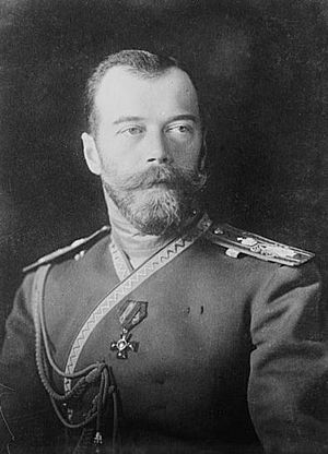 Archivo:Nicholas II of Russia01