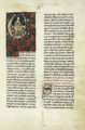 Ordenamiento de Alcalá (1348) primera página