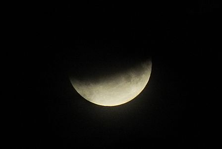 Partial lunar eclipse 17.07.2019 in Moscow
