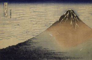 Archivo:Pink Fuji -- Hokusai