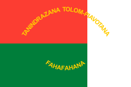 Presidential Standard of Madagascar (1976-1993, reverse)