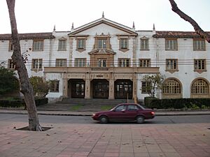 Archivo:Sede de la Secretaría Regional Ministerial de Educación de Coquimbo