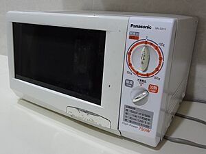 Archivo:TW Panasonic NN-S215