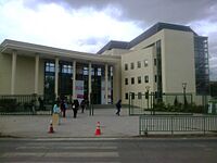 Archivo:UAutonoma Talca2
